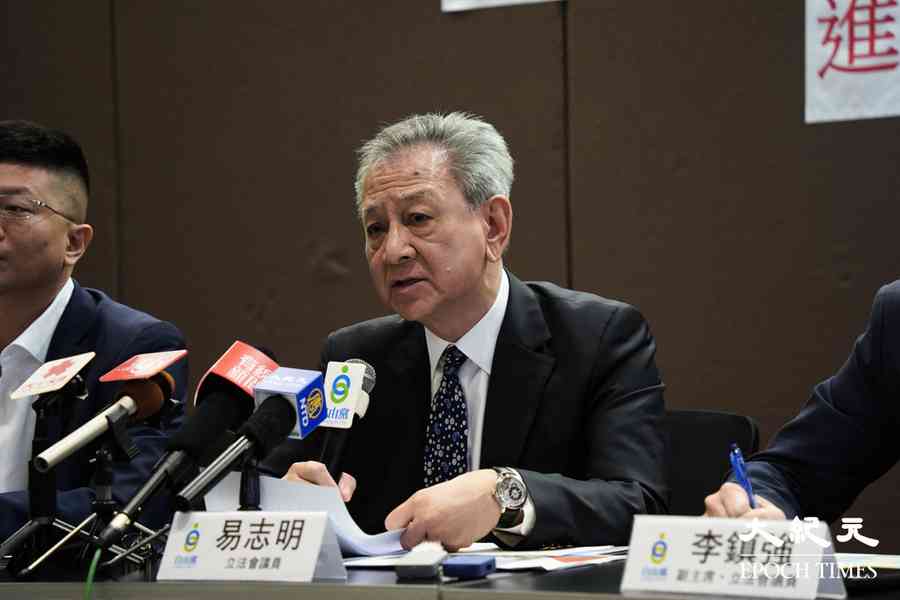 72歲易志明宣布不參選下屆立法會
