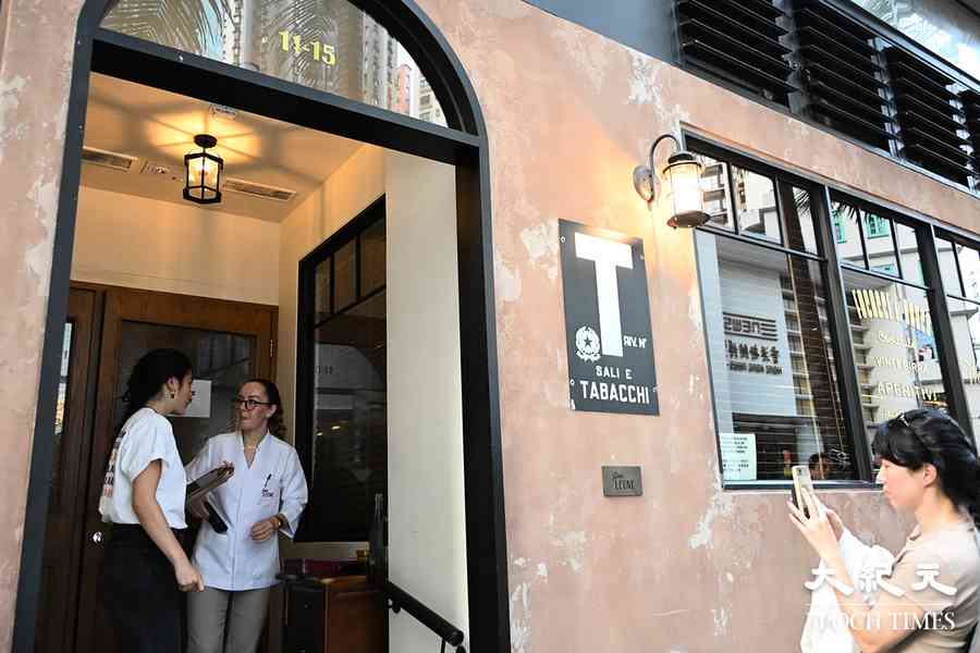 中環Bar Leone奪「世界50最佳酒吧」冠軍