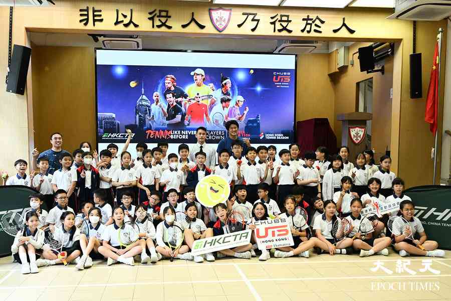 張之臻到訪小學分享及親授球技
