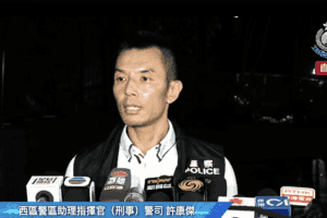 珍惜生命｜壽臣山女子患產後抑鬱 疑浸死女兒後上吊亡