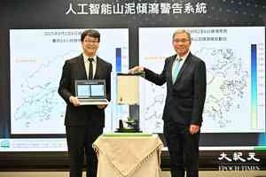 山泥傾瀉警告系統加AI 土力工程處稱準確度逾九成