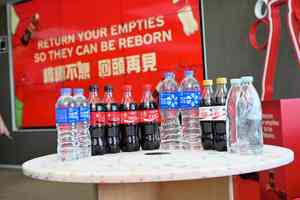 可口可樂成港首家實現本地膠樽回收、轉化及使用企業