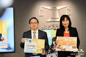 消委會｜首9月177宗跨境投訴 港人外遊租車遭高額索償