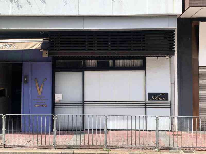 美聯：銅鑼灣核心地段2,800呎雙門地舖招租 月租9.5萬元
