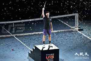 UTS塞倫多羅奪冠 黃澤林名次賽險勝加斯基特