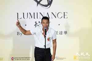 任達華與香港時裝設計師合作 轉化個人美學為時裝及飾品