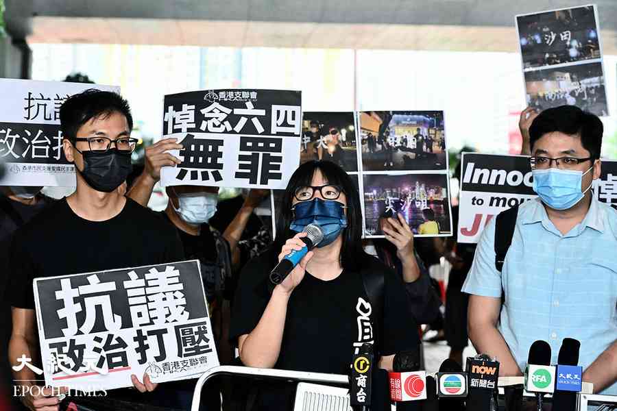 韋安仕：支聯會案挑戰中共「反華」論述