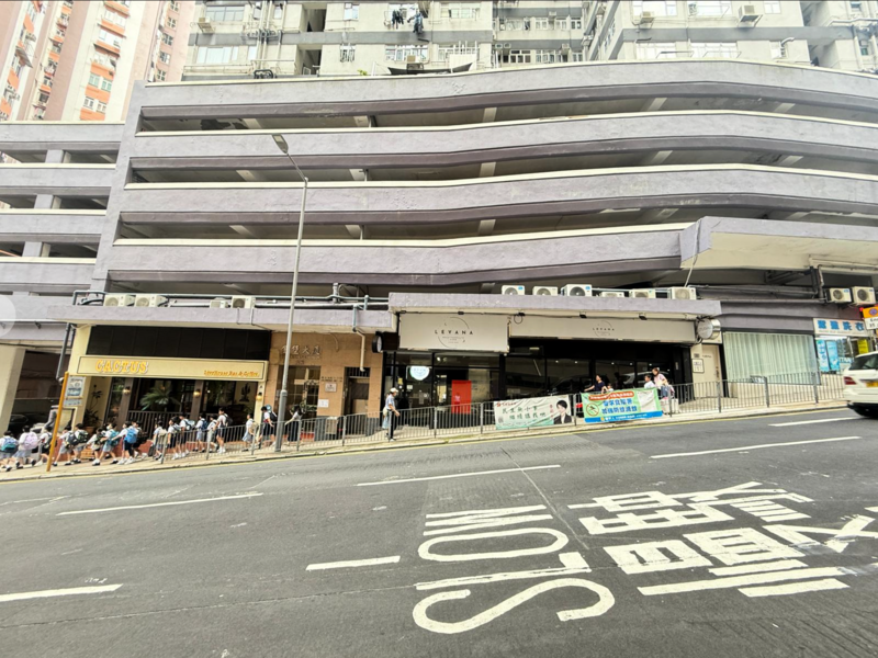 美聯：北角金寶大廈地舖放售及放租 意向售價4,000萬