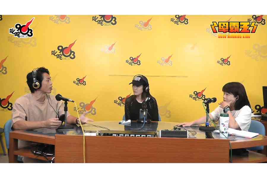 逾16年歷史《早霸王》停播 因小儀離開商台