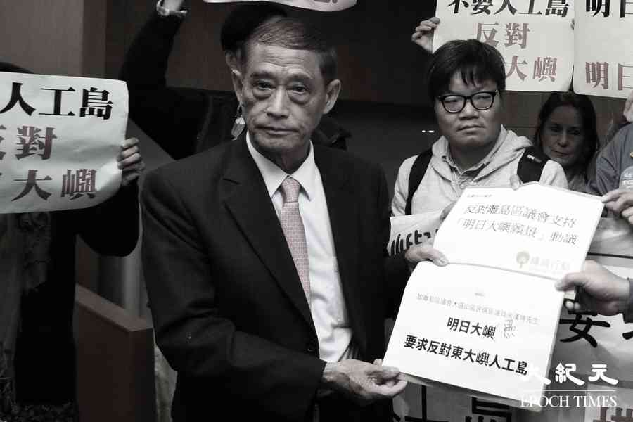 周玉堂逝世 離島區議會議席出缺