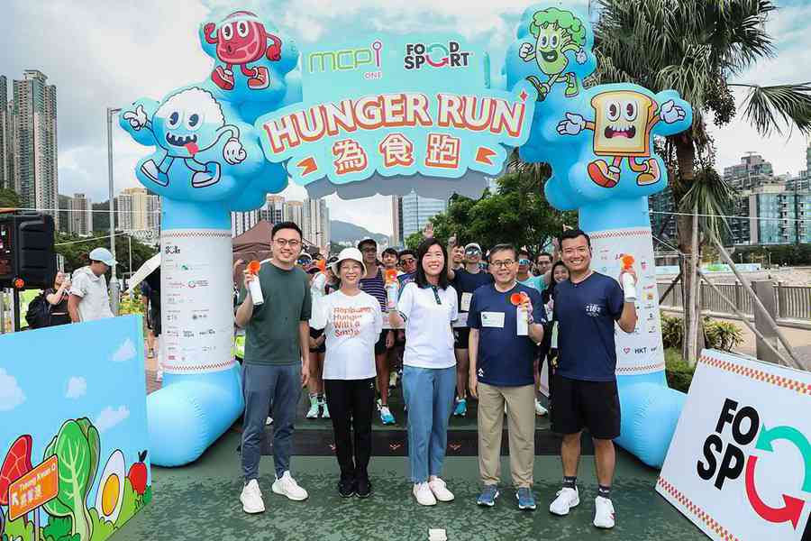 為食跑2025近2千人參與 籌逾63萬卡路里食糧相當於逾3千碗飯