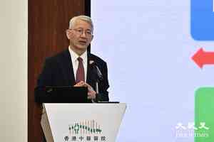 卞兆祥：中醫院資助全科門診預約至明年2月