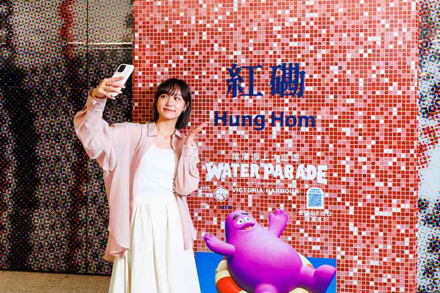多啦A夢、KAWS & 芝麻街（Elmo）、滑嘟嘟和LABUBU進駐多個港鐵站