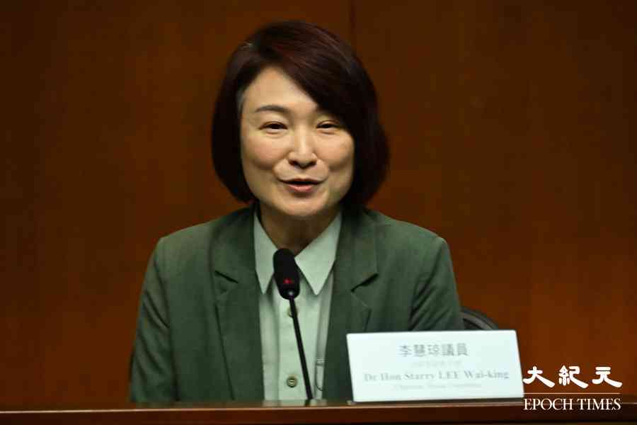 李慧琼宣布撤回「告別議案」 稱為確保選舉公平