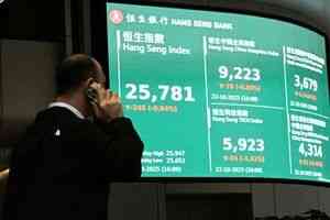 恒指跌245點 老鋪黃金配股挫逾8%、FSM執董涉太子集團犯罪