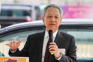 ⁨易志明倡輸入的士司機外勞 陳美寶：未有計劃