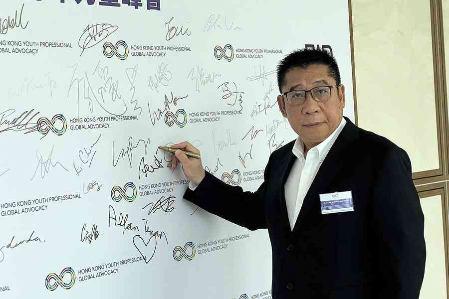 選委界蘇長荣宣布不參選