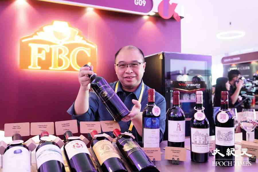 「香港美酒佳餚巡禮」開幕　首度延長開放至午夜