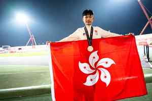 巴林亞青會 16歲區皓駿田徑1500米摘銅