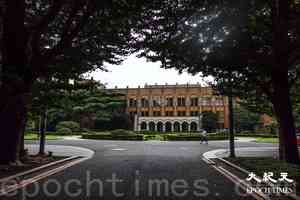 日本偵破2起涉中國留學生案 TOEIC作弊及假綁架詐騙