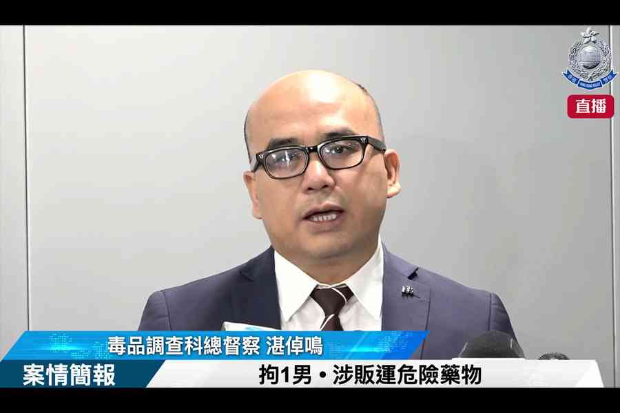 警方紅磡工廈檢約200公斤懷疑氯胺酮 拘一外籍男子