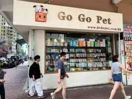 美聯:深水埗730平方呎單邊舖放售 意向價1105萬