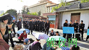 陝西逾千教師上訪三天 遭當局驅散、秋後算賬