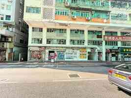 美聯:紅磡核心地舖放售 意向售價4,500萬元