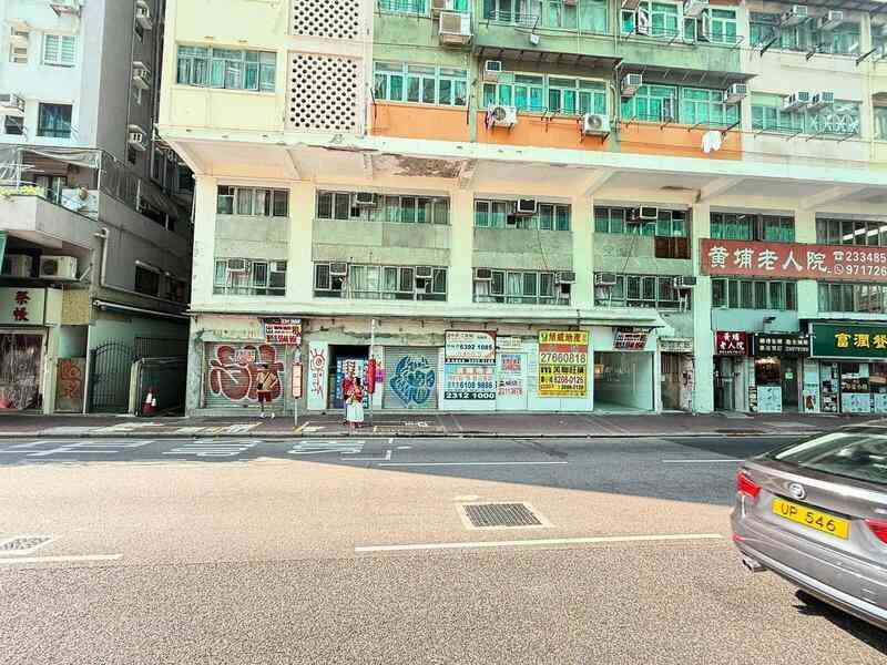 美聯：紅磡核心地舖放售 意向售價4,500萬元