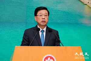 貨機墮海｜李家超稱料1個月有初步調查報告