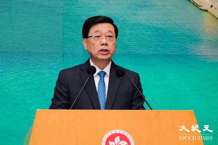 貨機墮海｜李家超稱料1個月有初步調查報告