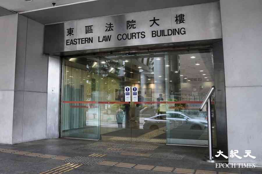 涉虛報在家候命實兼職醫輔隊 前海關關員欺詐罪成