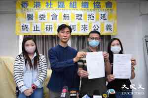 醫委會終止雙非兒腦癱個案研訊 醫衞局要求交代