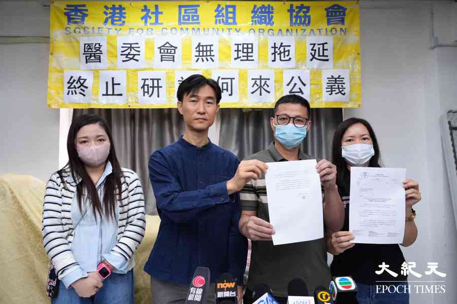 醫委會終止雙非兒腦癱個案研訊 醫衞局要求交代