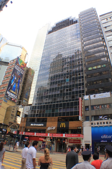 美聯：銅鑼灣麥當奴大廈全層放售 意向價2,900萬