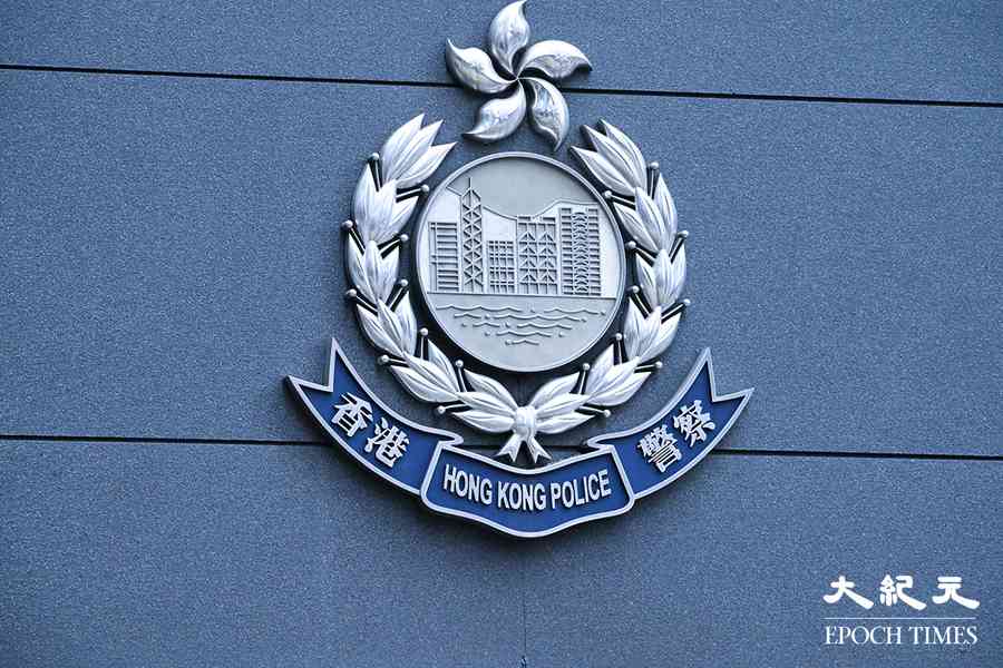 首9月詐騙案涉款56.4億  最大宗損失1.45億元