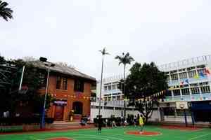 【校園開放日巡禮】長洲官立中學