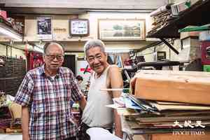 【康港劉影】傳統印刷「執字粒」老行尊細說當年