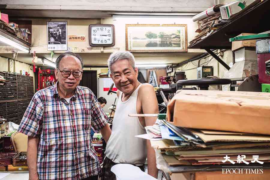 【康港劉影】傳統印刷「執字粒」老行尊細說當年