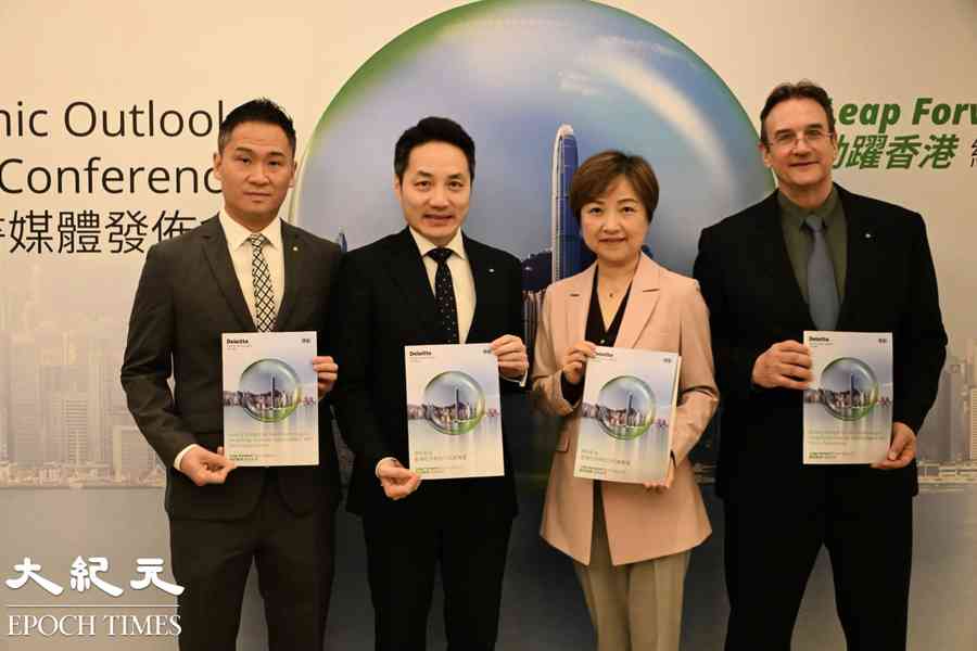 德勤中國四年投資五億港元 推「Hong Kong LEAP」助香港轉型創新