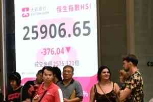 恒指挫376點、騰訊跌逾3% 摩通上調HSBC目標價