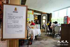 潮觀城酒樓結業 員工:月蝕約50萬 晚市靜得可憐