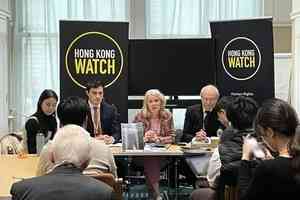 香港監察英國會發報告 籲勿誤信中國對港自治論述