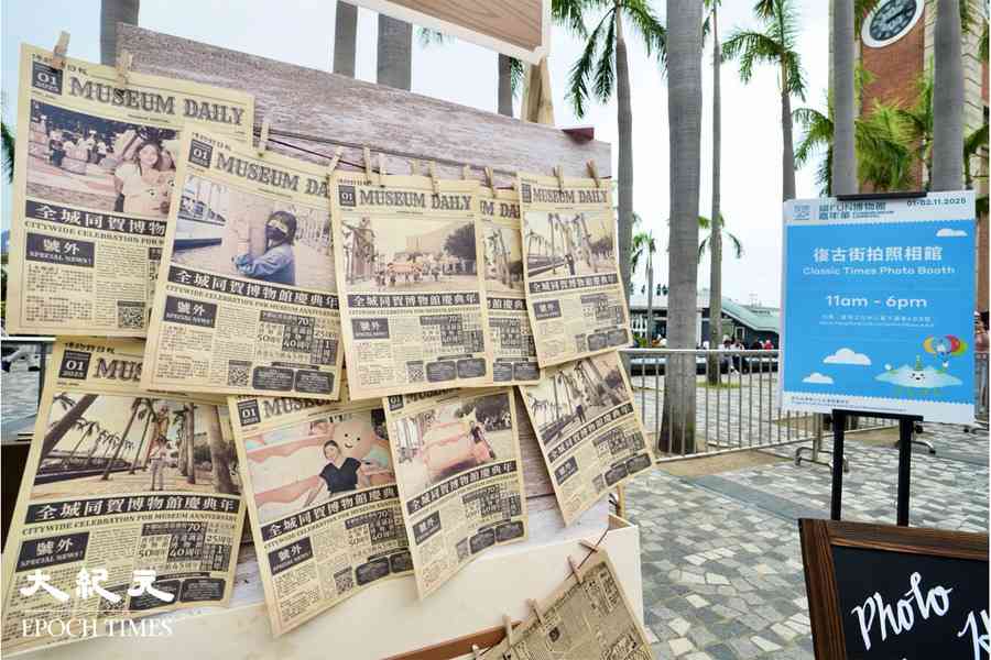 11月博物館節 康文署推逾百活動