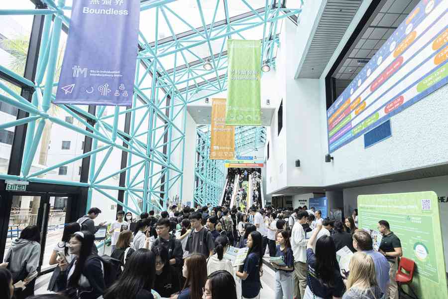 科大入學資訊日吸引逾五萬人