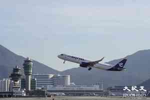 香港唯一直航花蓮航線 明年1.6起停航