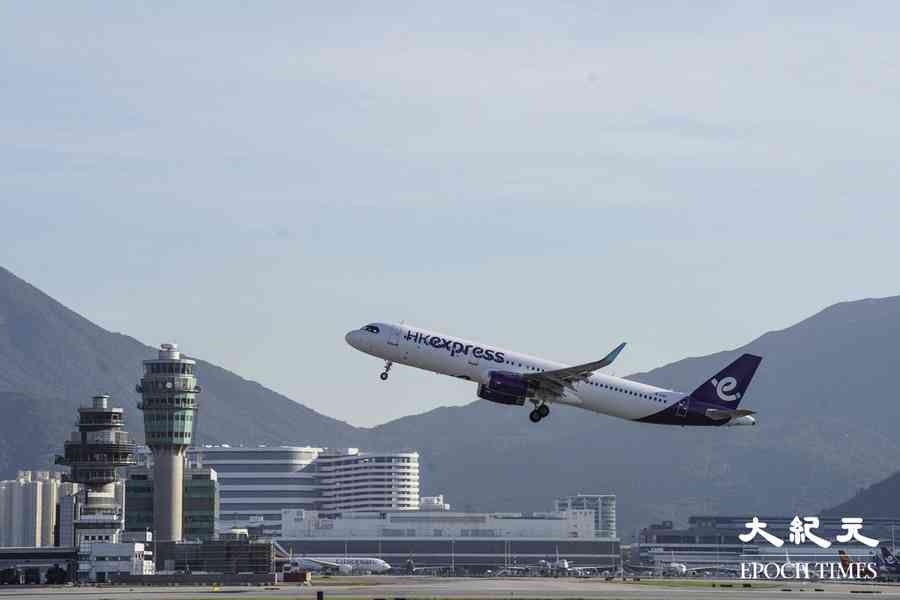 香港唯一直航花蓮航線 明年1.6起停航