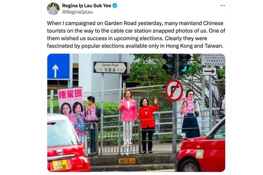 葉劉：普選港台才有 陸客感好奇