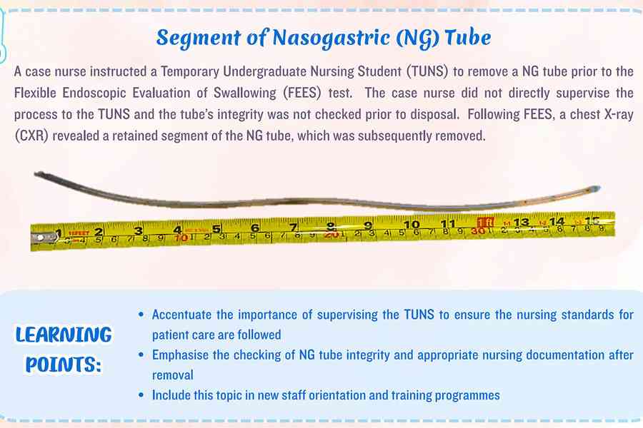 公立醫院第二季6宗醫療風險事件 含錯誤切除輸卵管