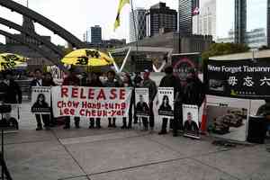 加拿大3地集會聲援鄒幸彤、李卓人